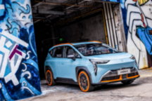 AION Y：我的对手是燃油车