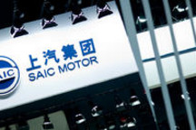 上汽8月：大众跌幅收窄，MINIEV持续高光