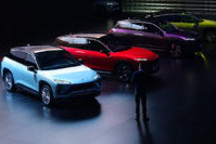 蔚来，又“生病”了