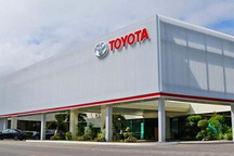 因疫情和缺芯，丰田将2021财年预期产量下调30万辆