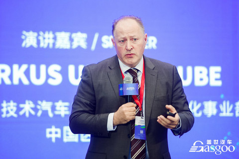 倒计时5天!2021中国汽车座椅及内饰创新峰会即将开启! 倒计时5天!2021中国汽车座椅及内饰创新峰会即将开启!