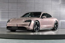 包括Taycan等车型 免征购置税目录公布