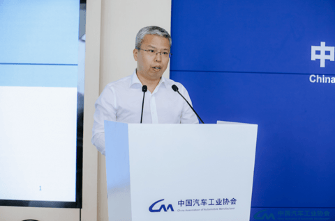 自主品牌,中汽协 自主品牌,中汽协