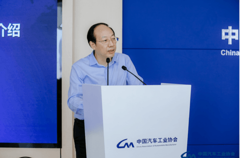 自主品牌,中汽协 自主品牌,中汽协