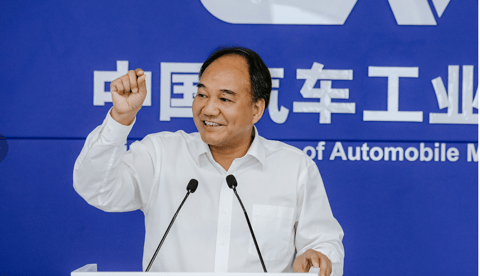 自主品牌,中汽协 自主品牌,中汽协