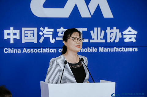 自主品牌,中汽协 自主品牌,中汽协