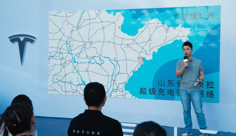 特斯拉,特斯拉 特斯拉,特斯拉
