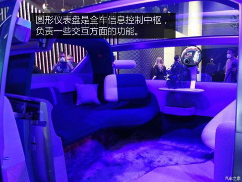 汽车之家
