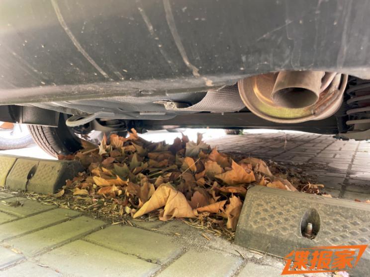 汽車之家