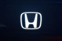 10月13日见 本田中国将发布电动化战略