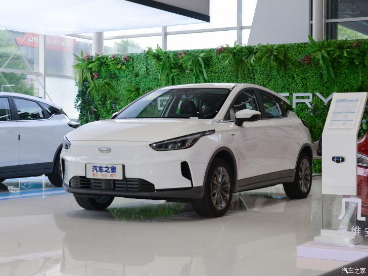 幾何汽車 幾何C 2020款 優選續航版 400KM C+