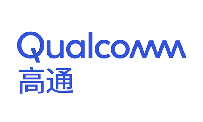 麦格纳，高通正式竞购收购维宁尔,维宁尔收到高通竞购书