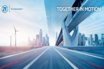 采埃孚售后：为下一代售后市场全面赋能