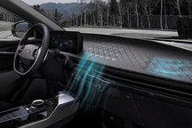 现代汽车申请新型空调系统专利 可释放空气、灯光和声音