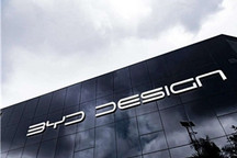 携手共创，比亚迪收购济南富能半导体