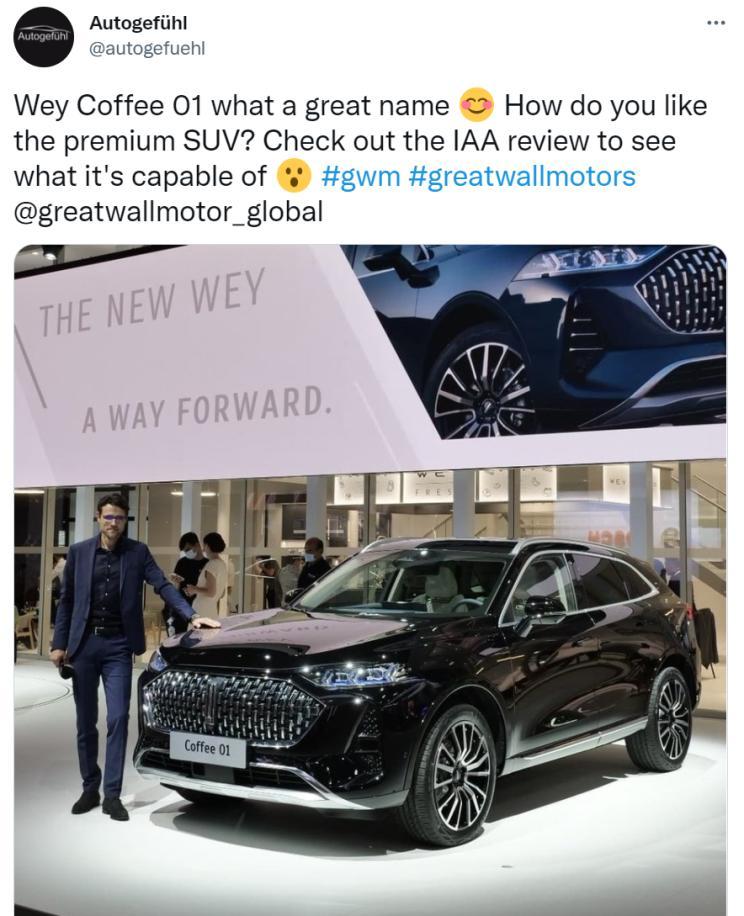 汽車之家