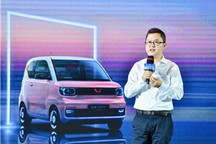 上汽通用五菱：推进“强芯”战略 五菱芯片首次亮相