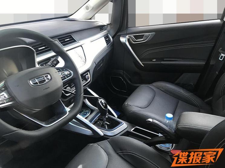 汽車之家