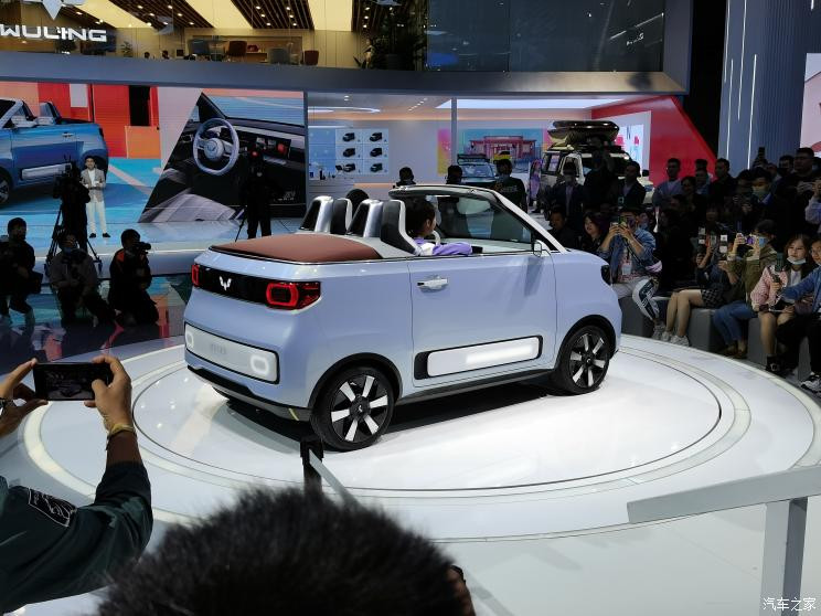 汽車之家