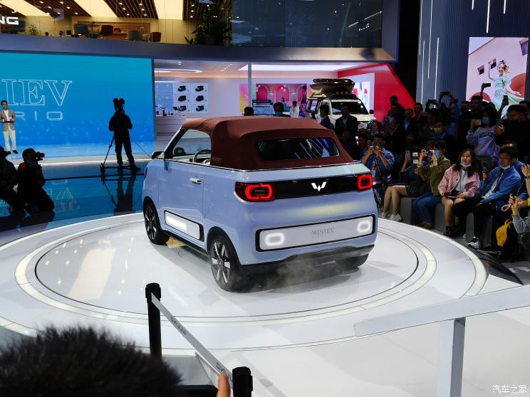 汽車之家