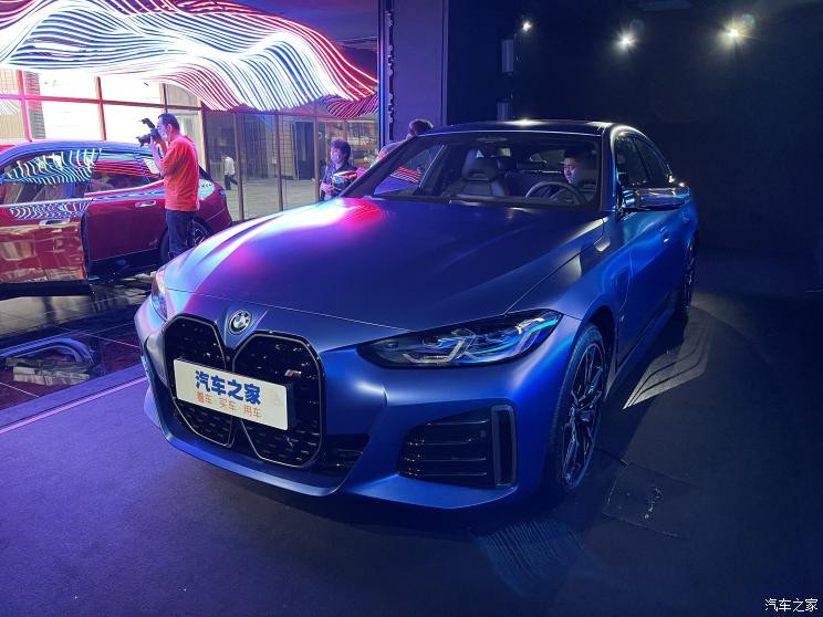 汽車之家