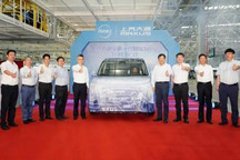 基于MIFA架构 上汽大通MAXUS新MPV下线