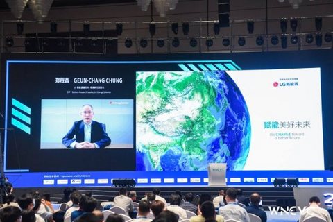 电池,LG 电池,LG