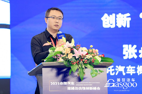 车机,哪吒汽车,造车新势力 车机,哪吒汽车,造车新势力