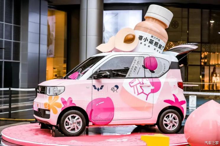 汽車(chē)之家