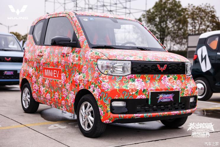 汽車(chē)之家