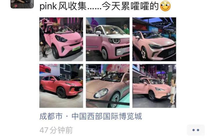 汽車(chē)之家