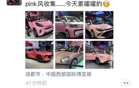 汽车之家