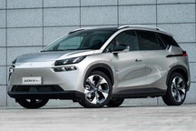 广汽埃安AION V Plus将于9月29日上市