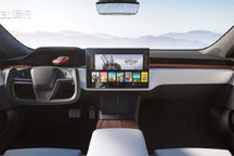 特斯拉Yoke方向盘不安全？这事你怎么看