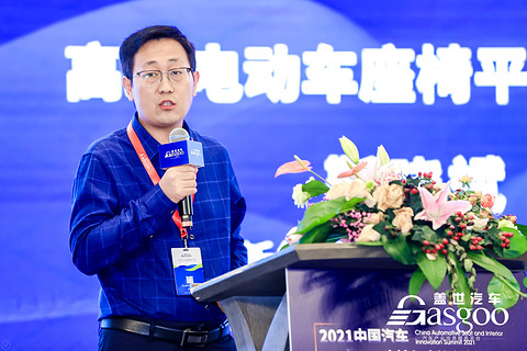极狐汽车,北汽新能源 极狐汽车,北汽新能源