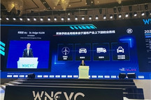 支持双碳目标 采埃孚推动中国电动汽车产业的快速发展