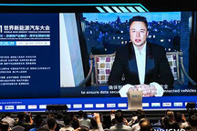 馬斯克：特斯拉比普通駕駛員安全高十倍
