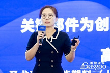 圣戈班高雯雯：关键部件为创新座椅创造大不同