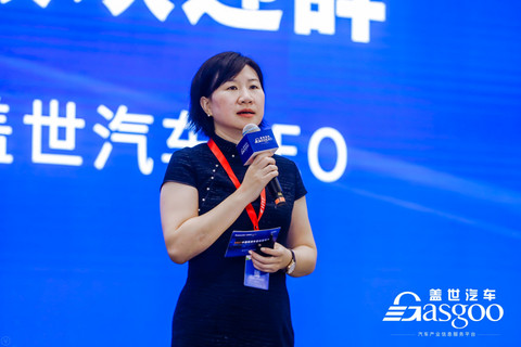自动驾驶 自动驾驶