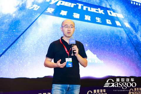 自动驾驶 自动驾驶