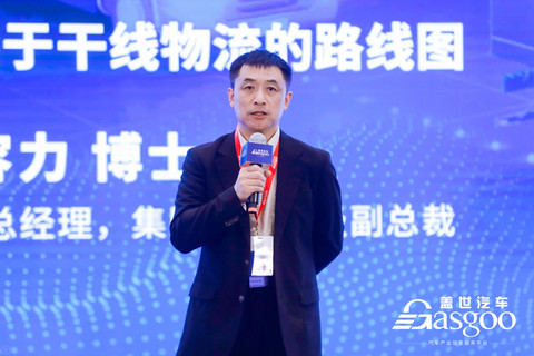 自动驾驶 自动驾驶