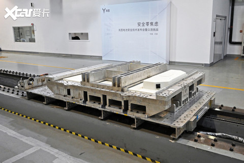 岚图FREE电池安全