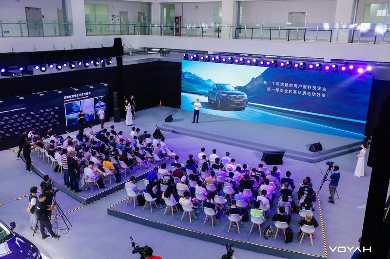 網(wǎng)通社汽車