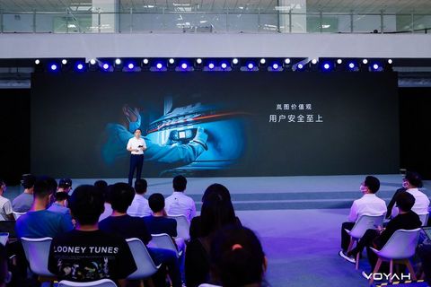 网通社汽车