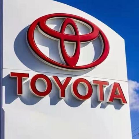 产量,电动汽车,销量,国际快讯,日本丰田减产,日本车企减产,丰田10月减产,零部件短缺 产量,电动汽车,销量,国际快讯,日本丰田减产,日本车企减产,丰田10月减产,零部件短缺