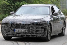 全新一代宝马7系燃油版动力信息曝光