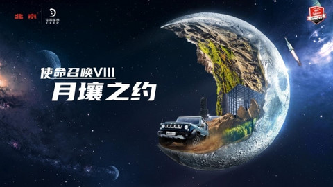 神舟返回、天舟上天,9月航天大事不断,还有件事你可能不知道 神舟返回、天舟上天,9月航天大事不断,还有件事你可能不知道