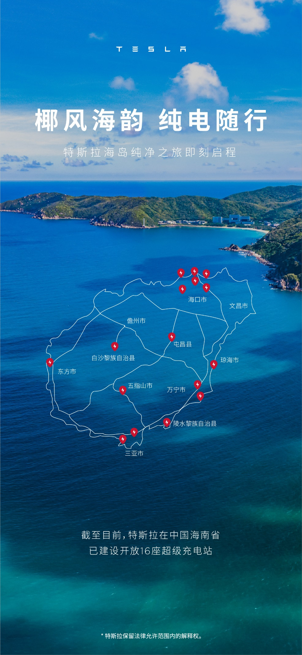 圖片5.jpg