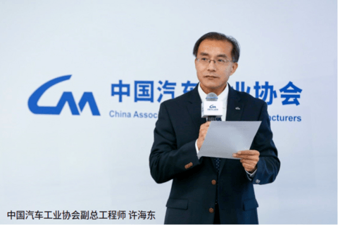 销量,特斯拉 销量,特斯拉