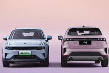 一对新CP 领克06两款新车将于今日上市